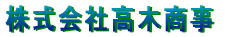 Ѝ؏